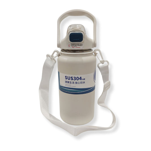 Kids Sports Bottle – 1300ml