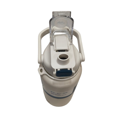 Kids Sports Bottle – 1300ml